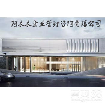 张家口建筑工程资质办理,水利总包资质代理,真情服务!!