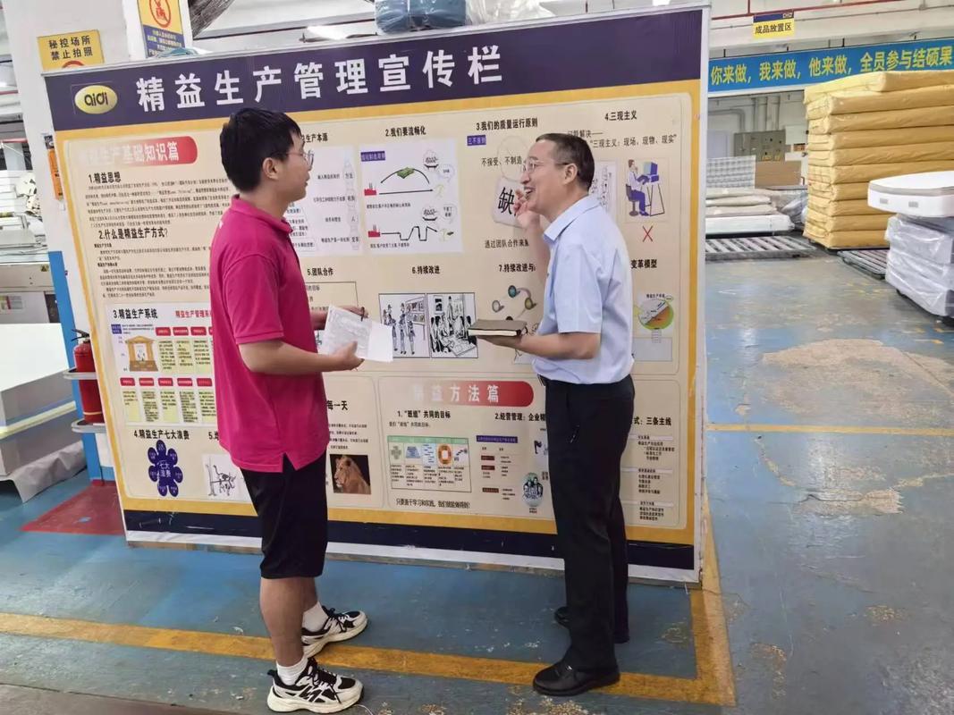 2026年最新工厂管理咨询公司推荐